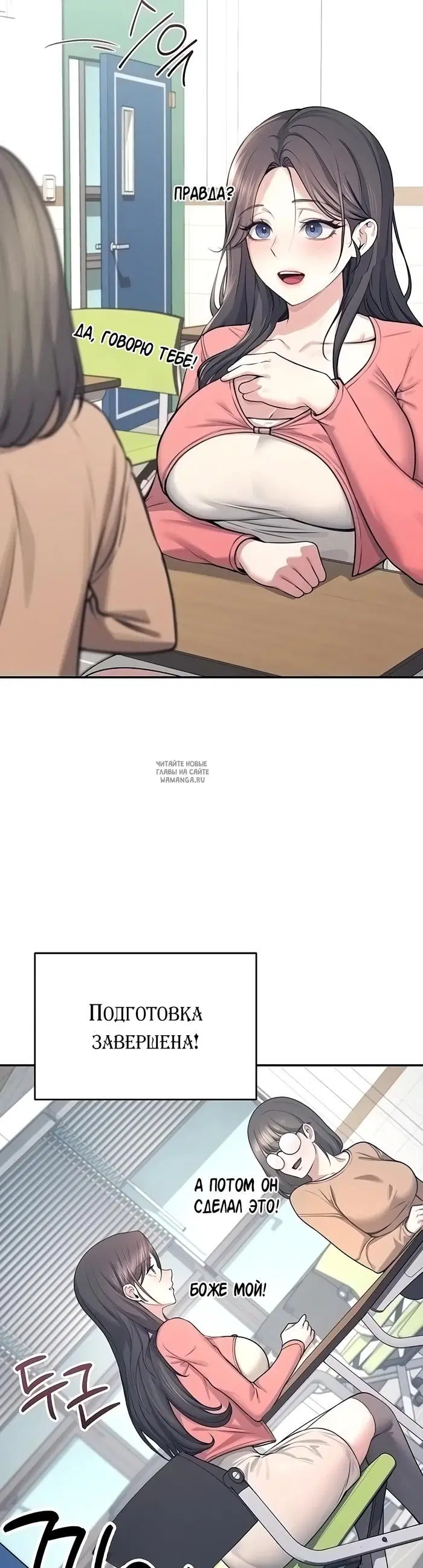 Page 64.000