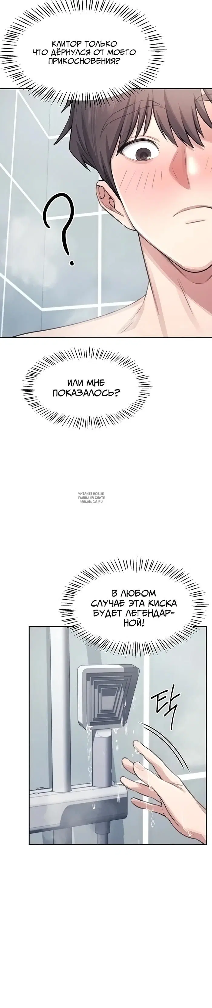Page 65.000