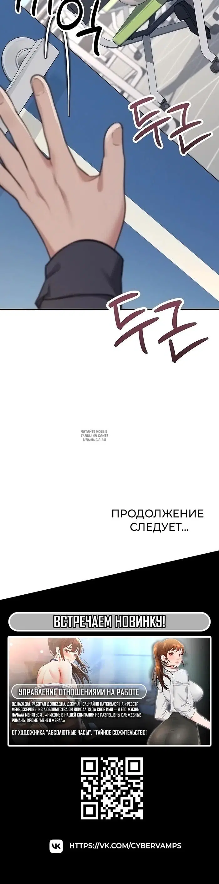Page 65.000