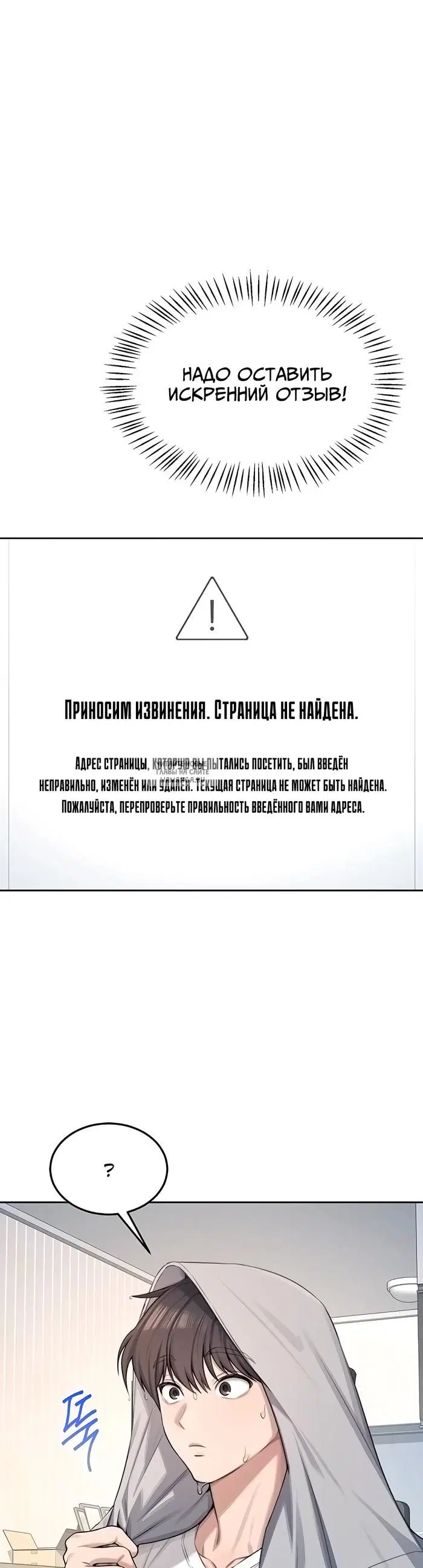 Page 66.000