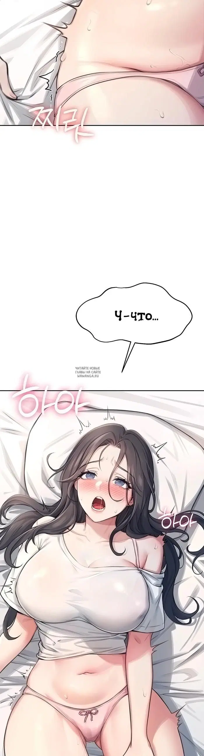 Page 69.000