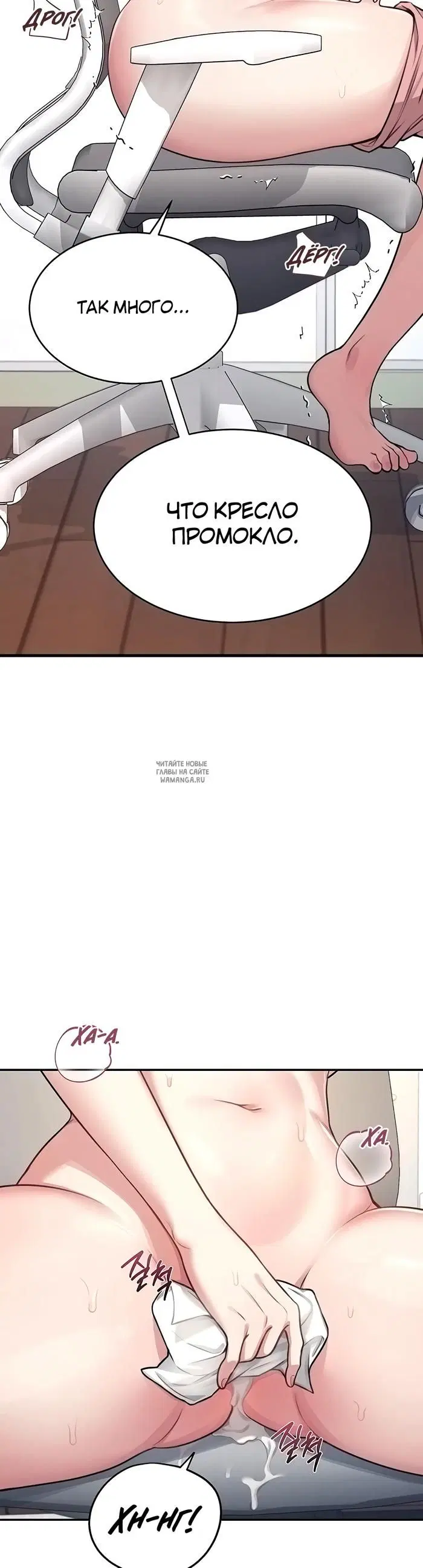 Page 61.000