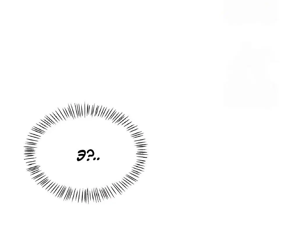 Page 6.002