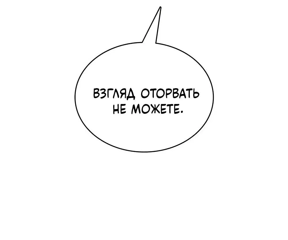 Page 6.002