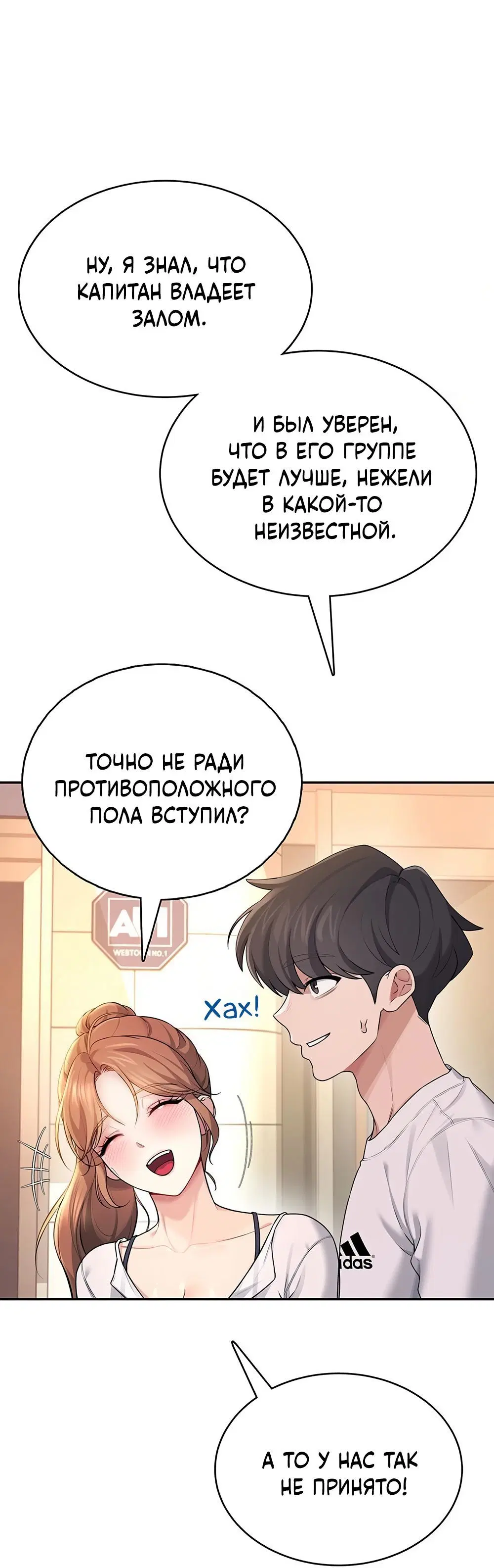 Page 6.002