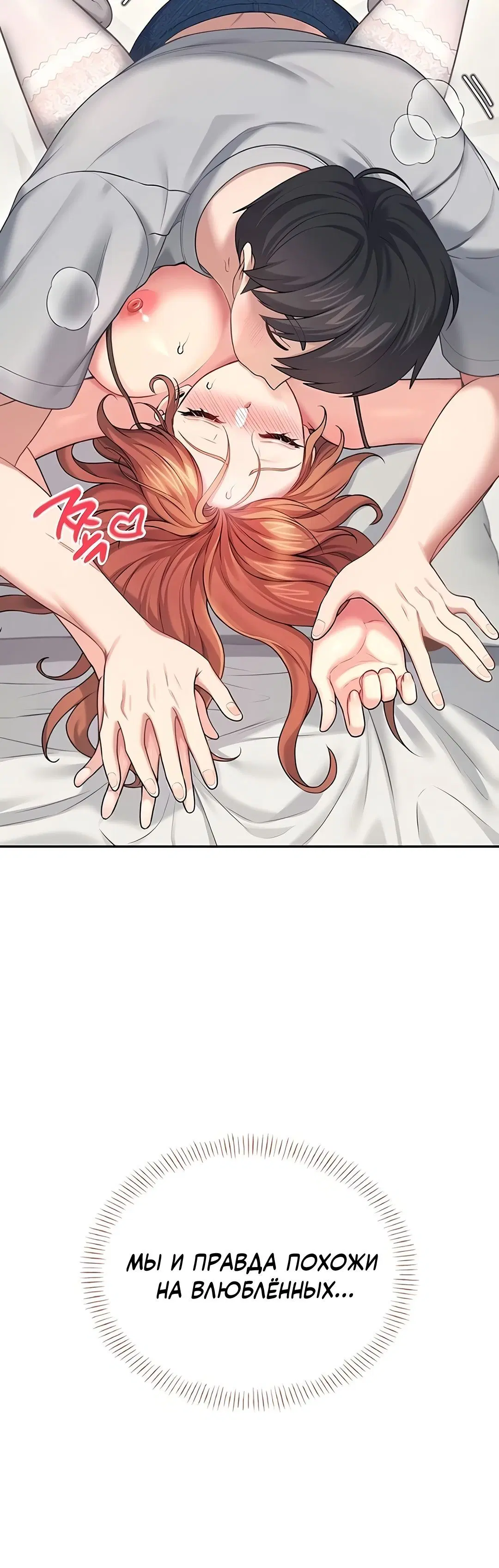 Page 6.002
