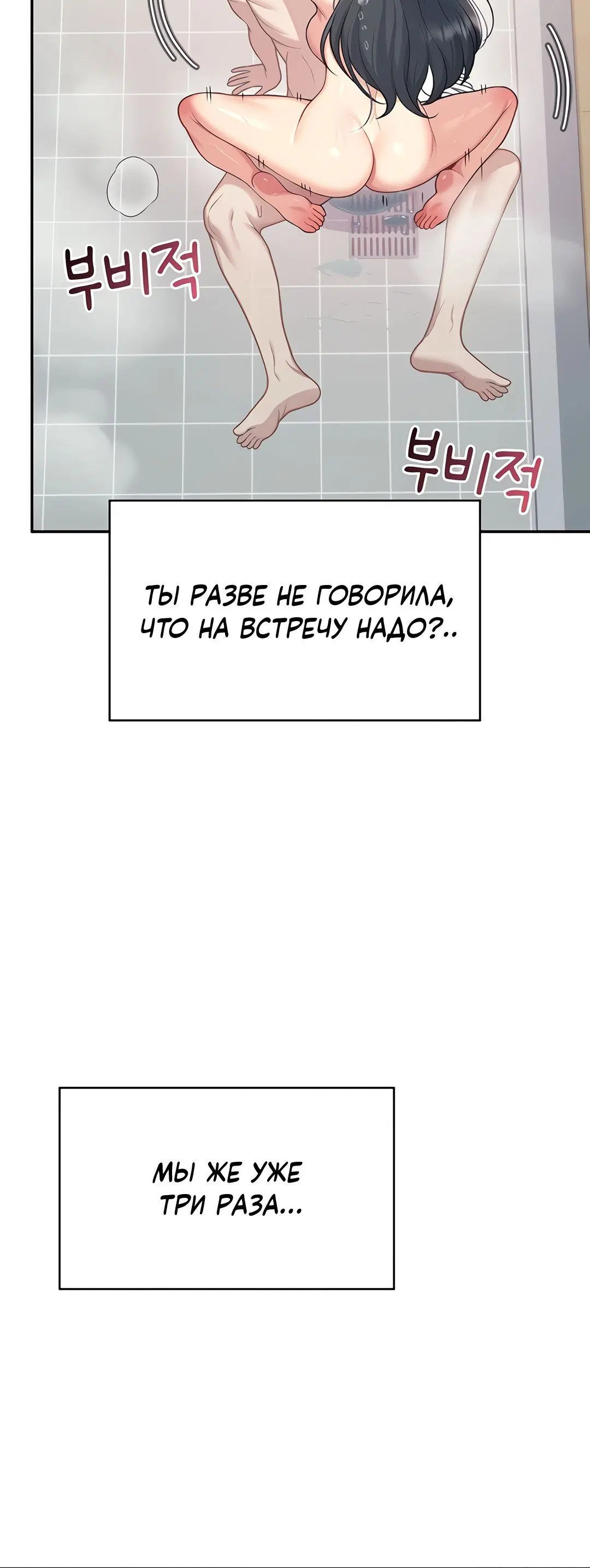 Page 6.002