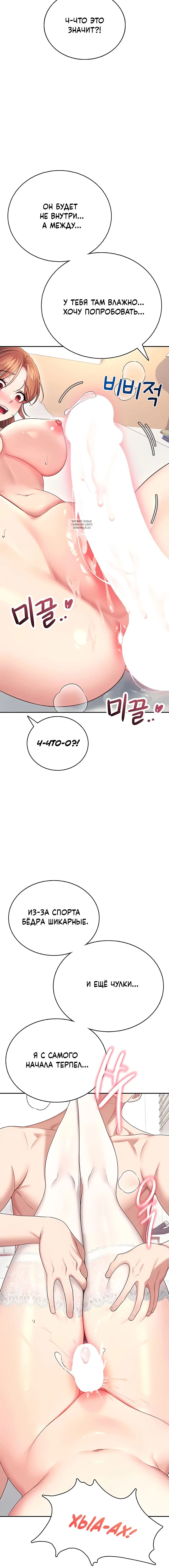 Page 6.001