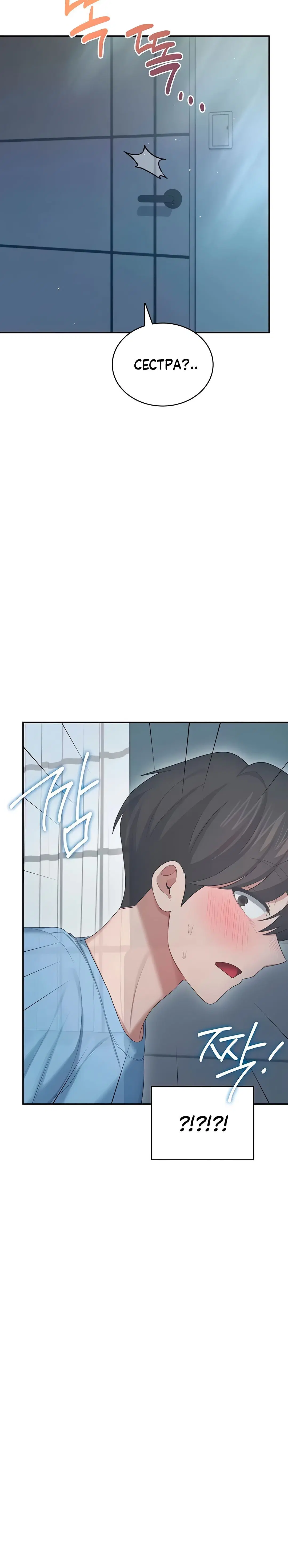 Page 6.002