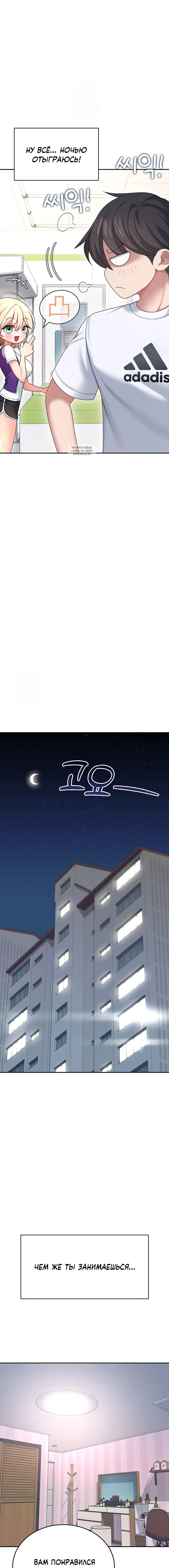 Page 6.001