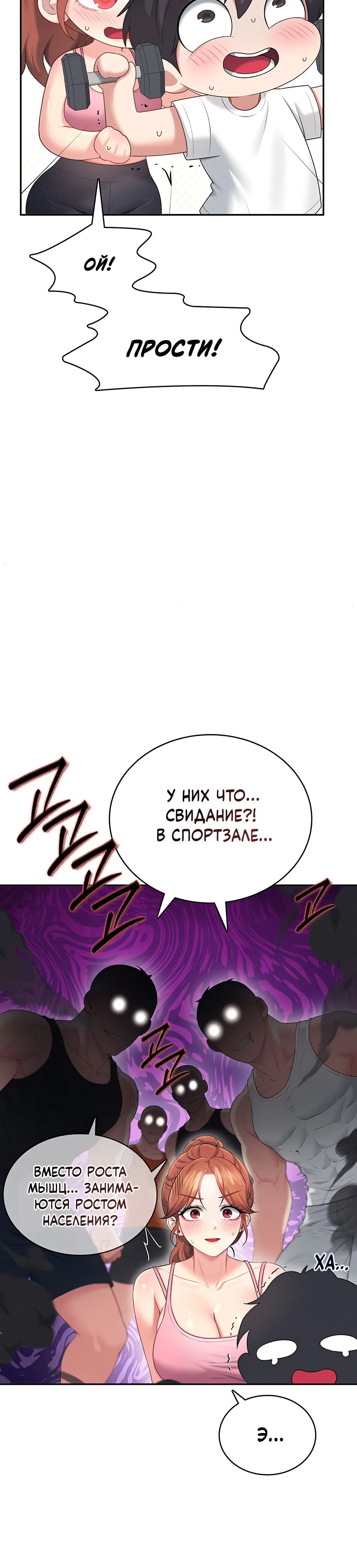Page 6.001