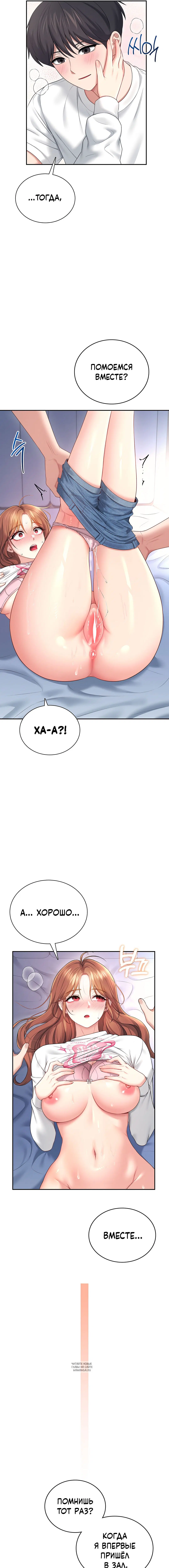 Page 6.000