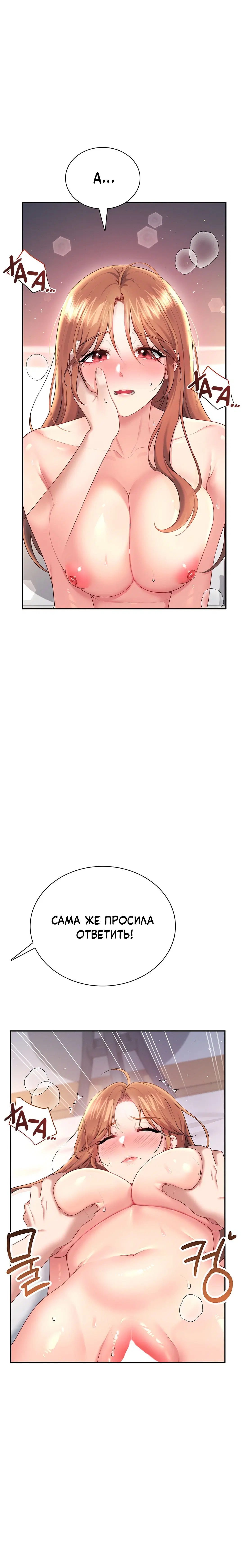 Page 6.001