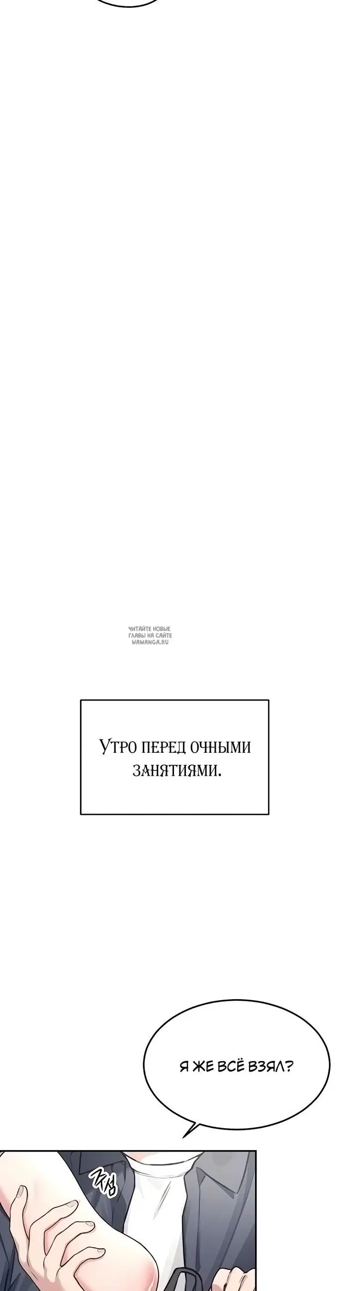 Page 62.000