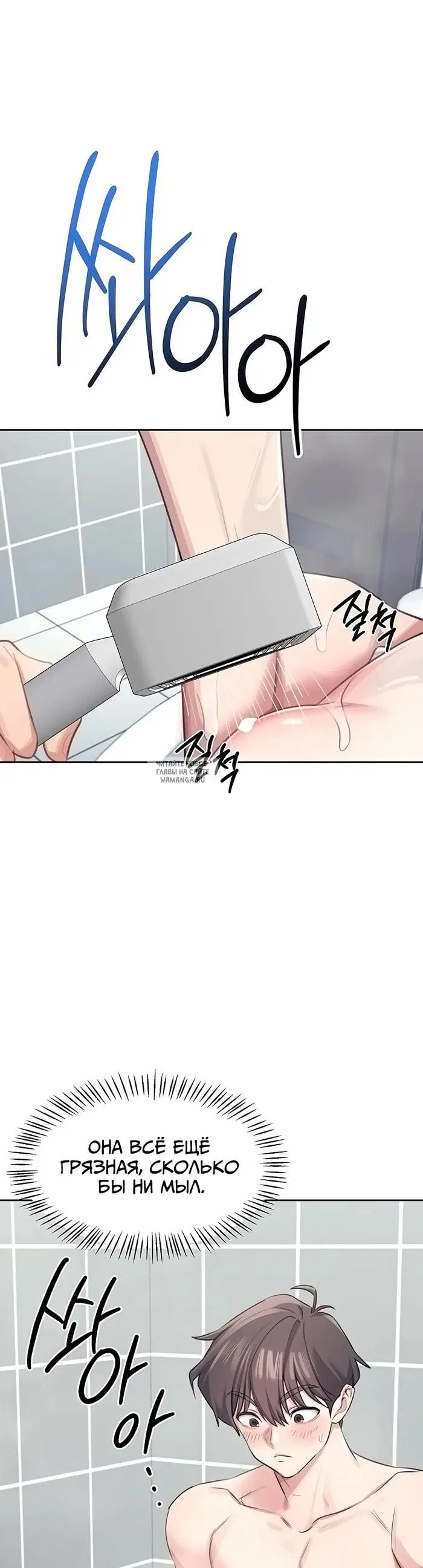 Page 63.000