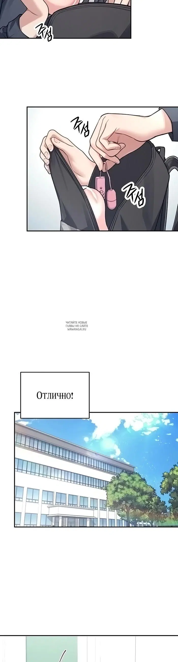 Page 63.000