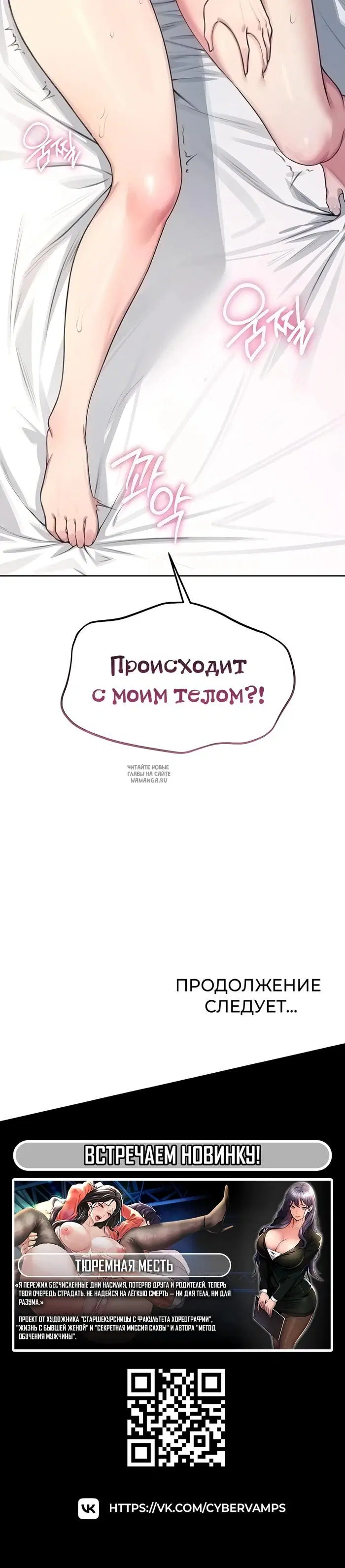 Page 70.000
