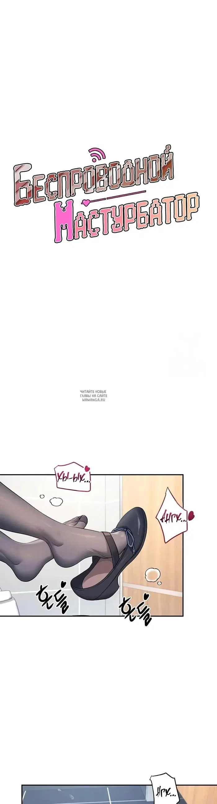 Page 7.000