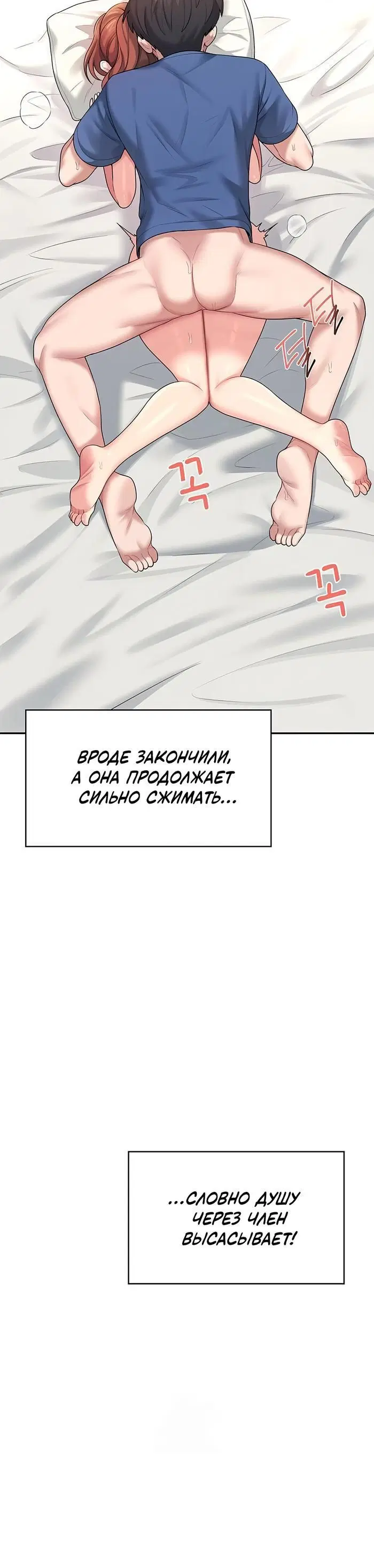 Page 7.001