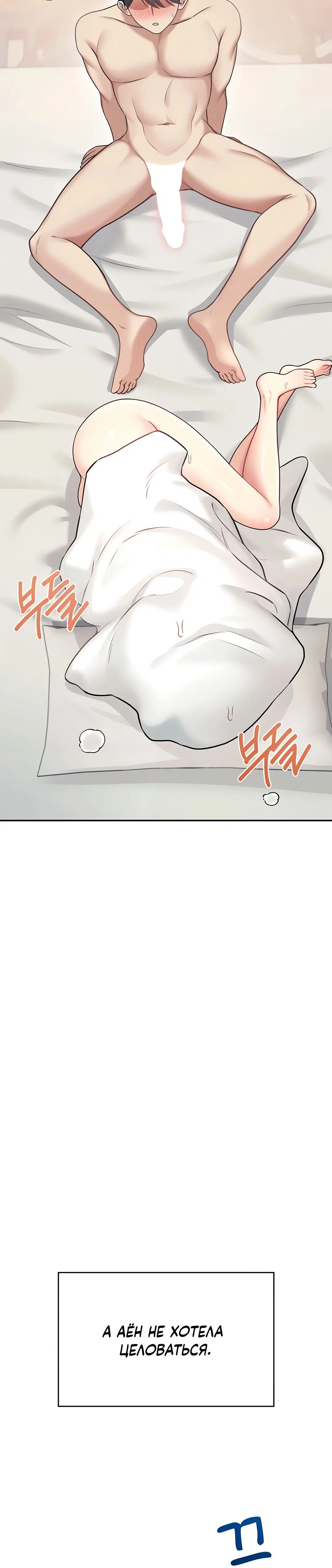Page 7.002