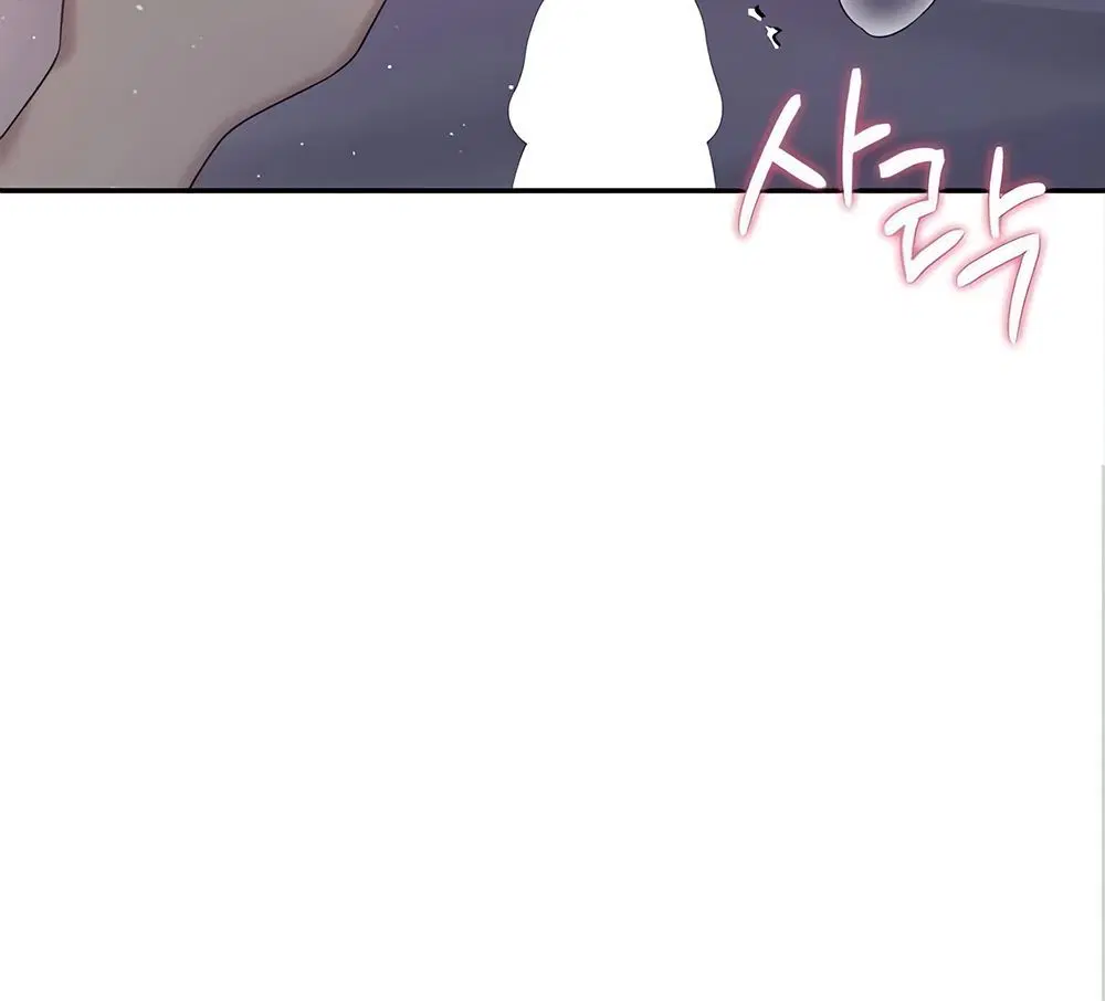 Page 7.002