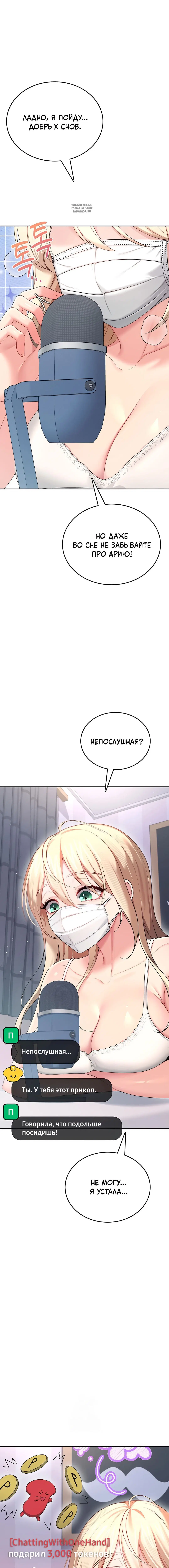 Page 7.001