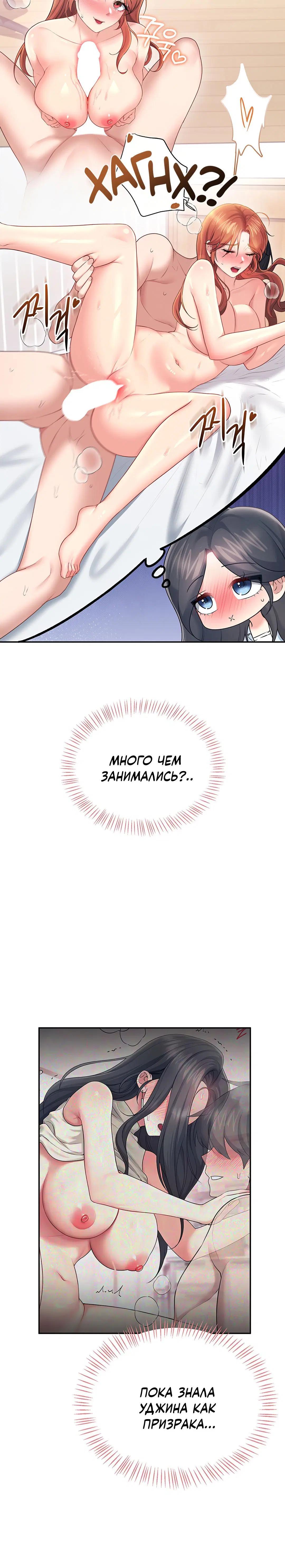 Page 7.001