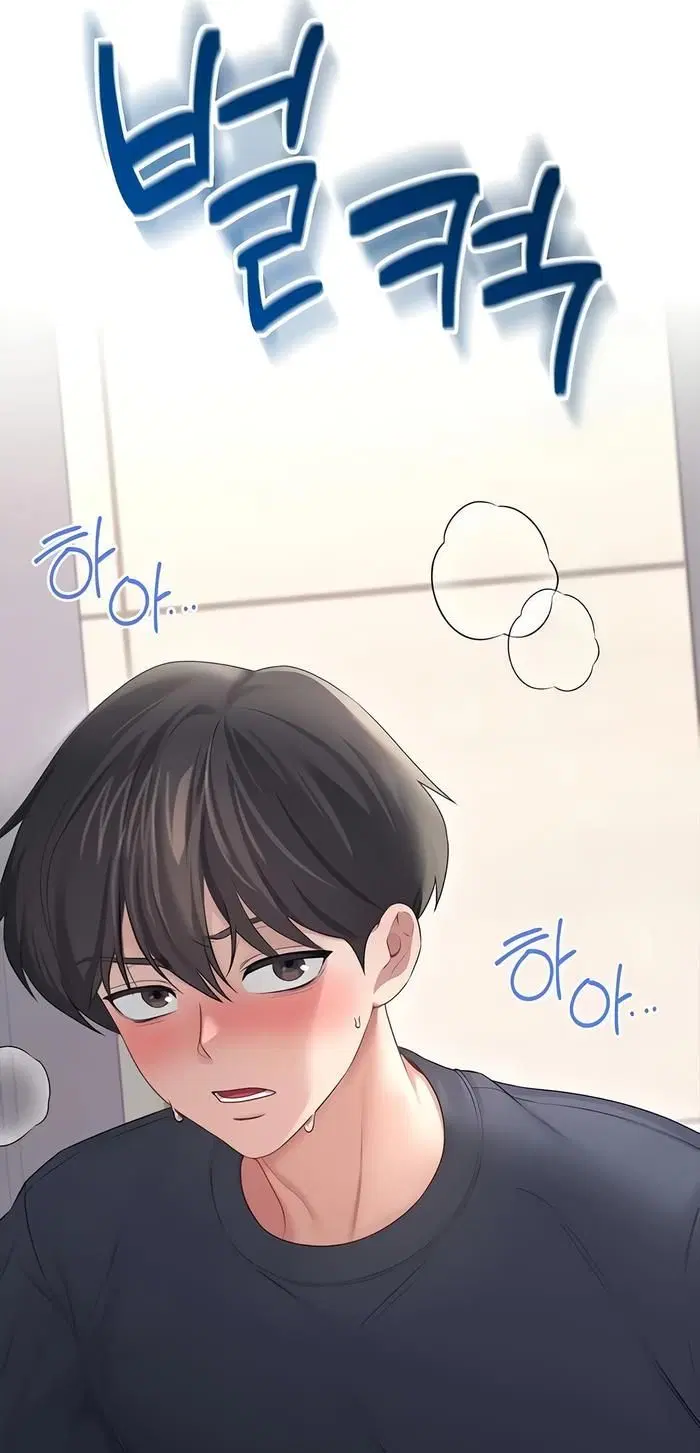 Page 8.001
