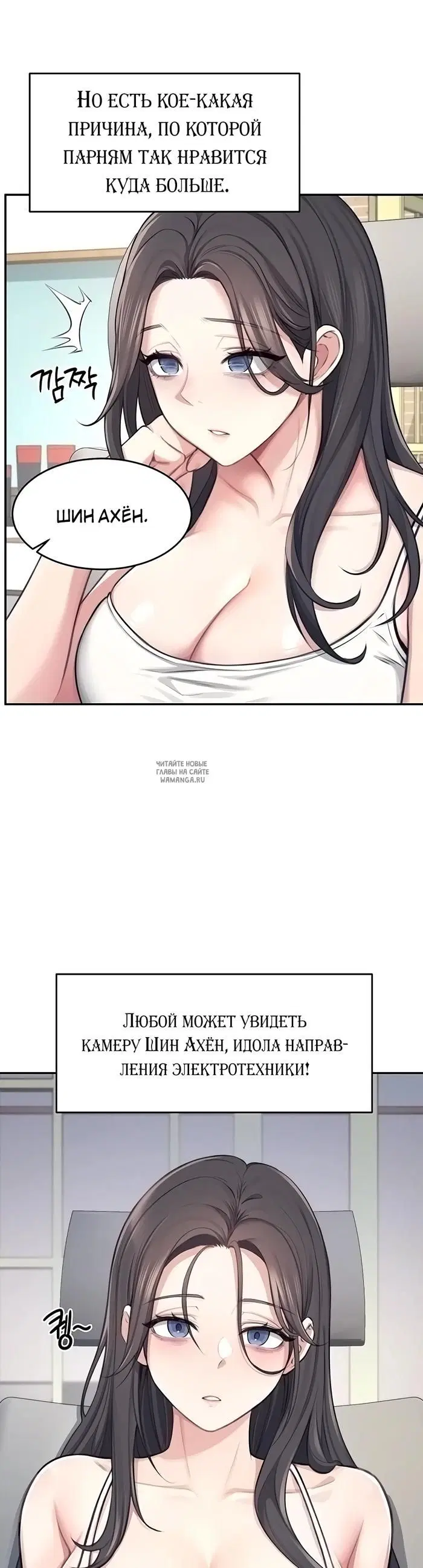 Page 9.000