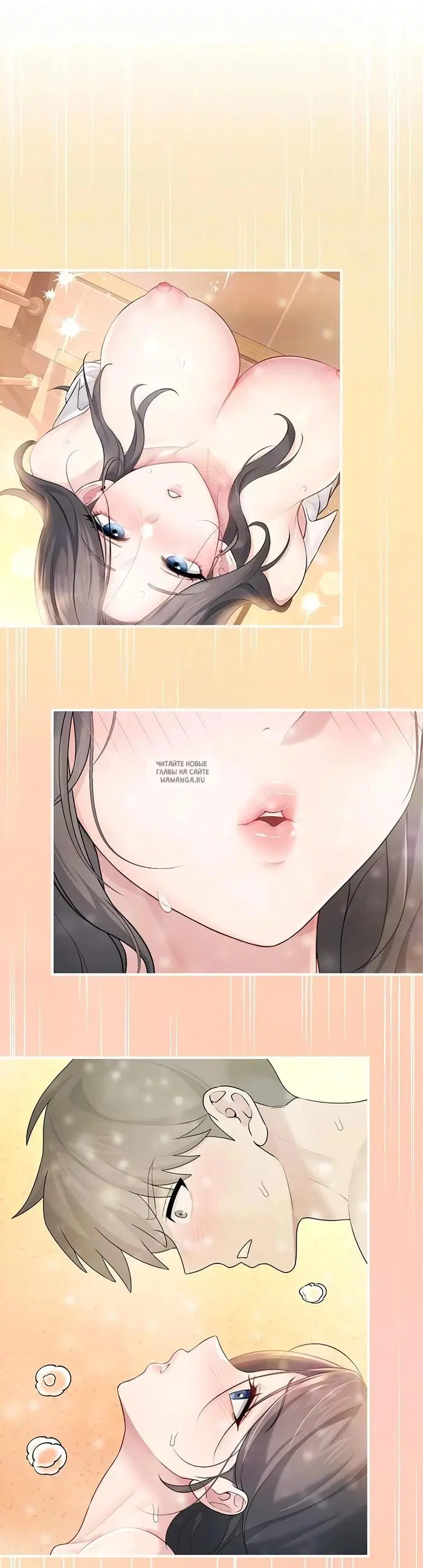 Page 9.000