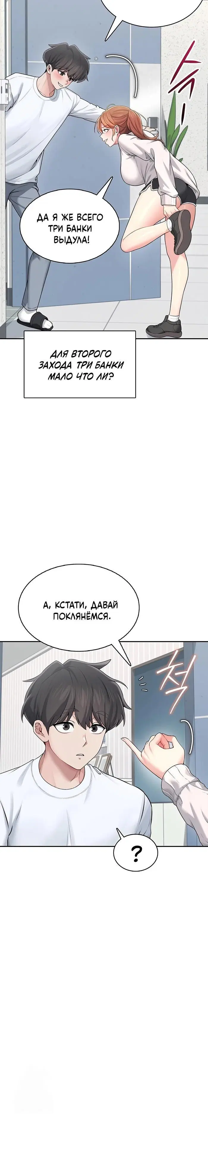Page 9.001