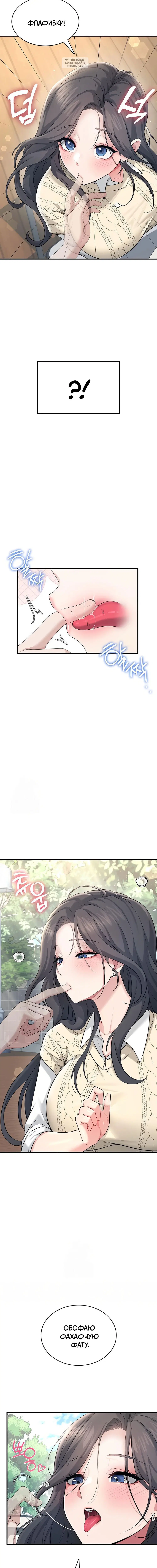 Page 9.001