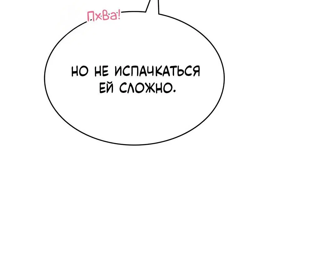 Page 9.002