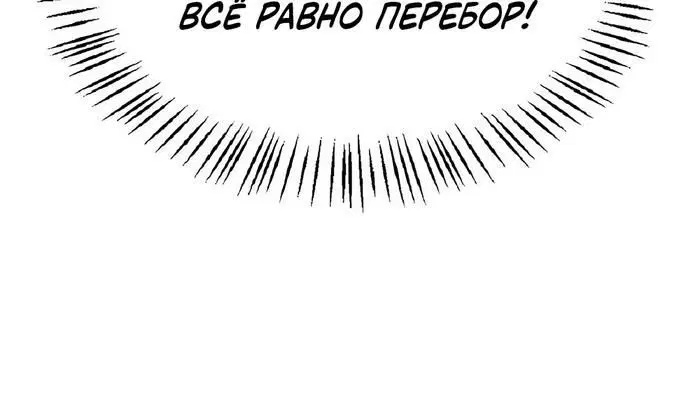 Page 9.001