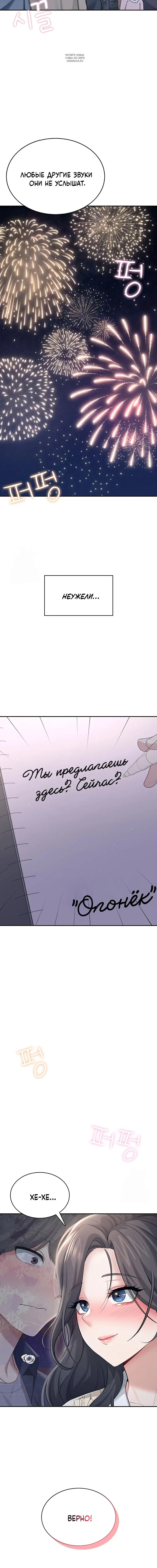 Page 9.001