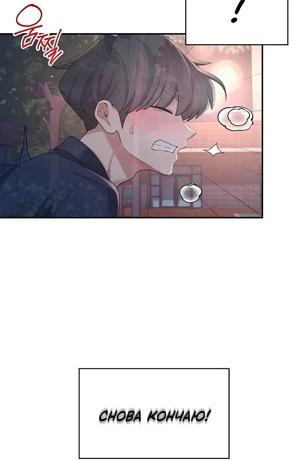 Page 9.002