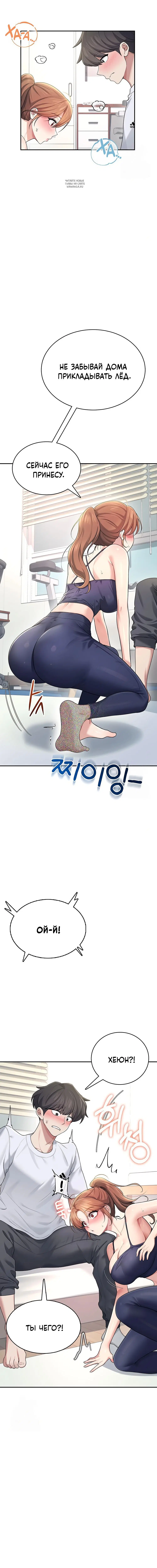 Page 9.001