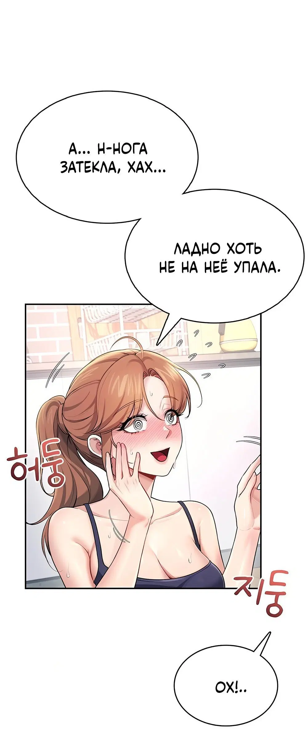 Page 9.002