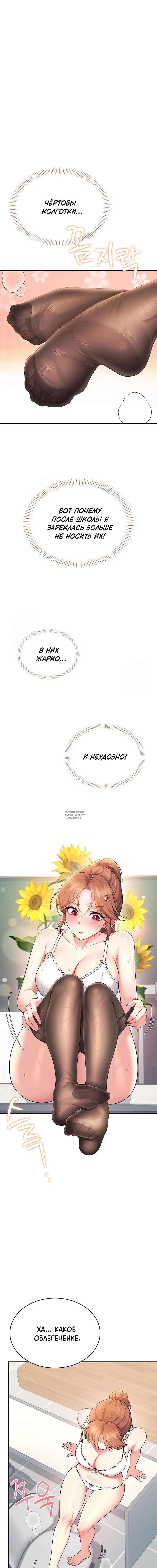 Page 9.000