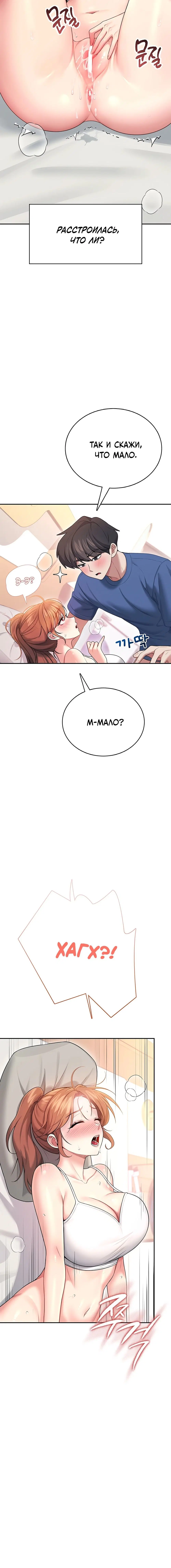 Page 9.001