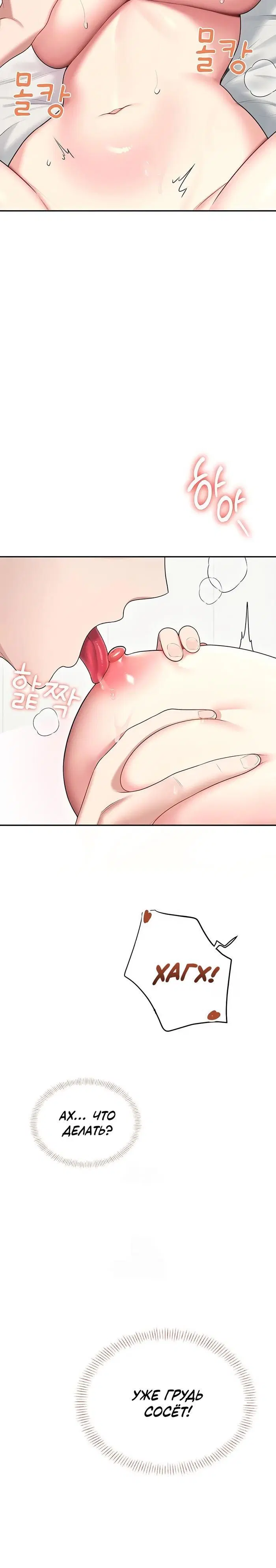 Page 9.001