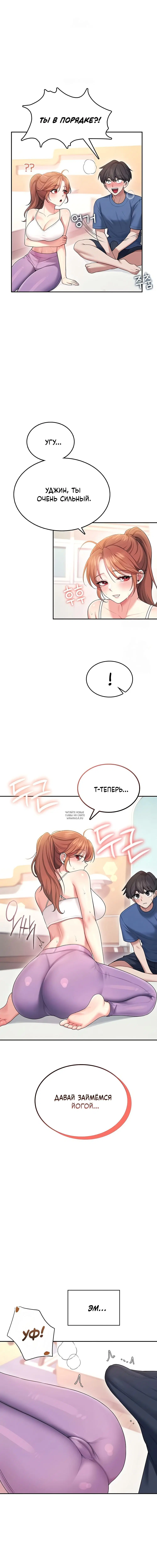 Page 9.000