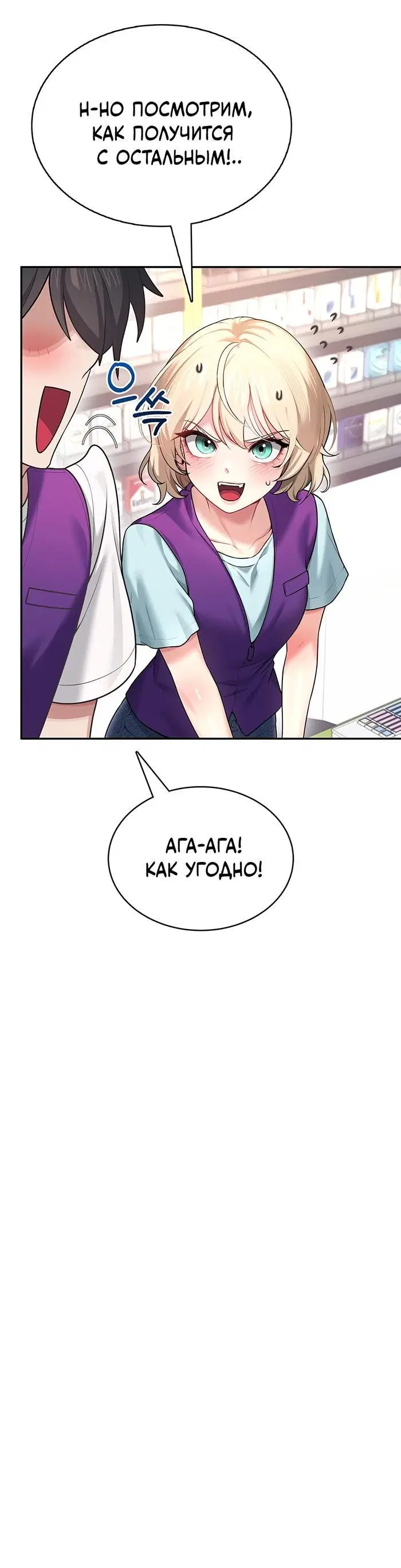 Page 9.001