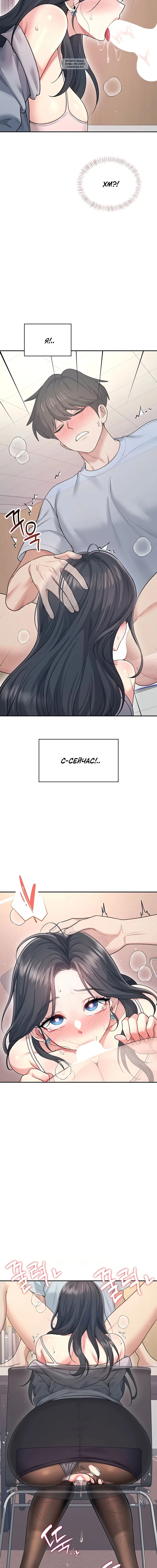 Page 9.001