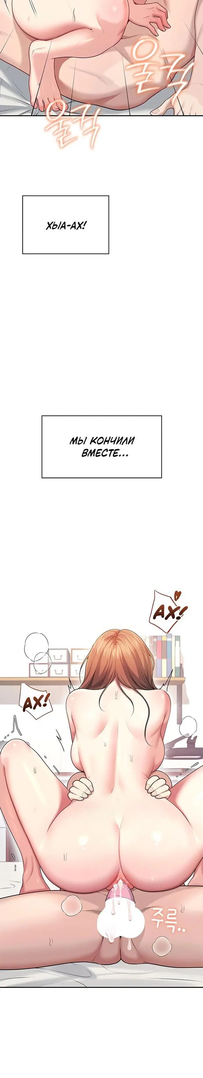 Page 9.001