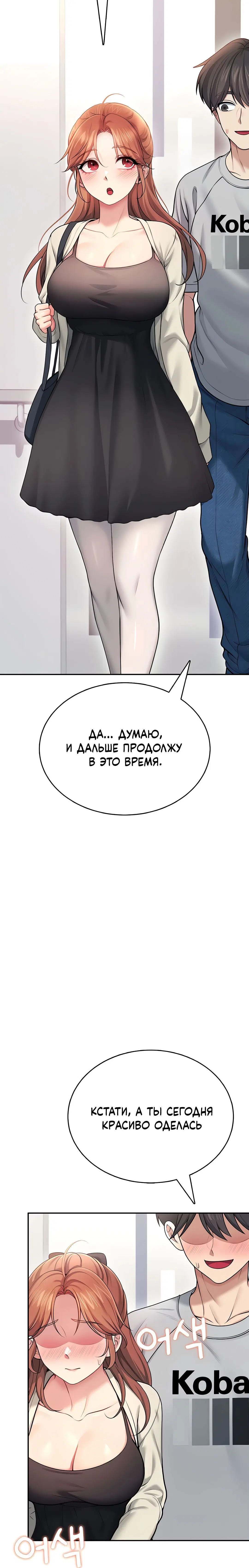 Page 9.002