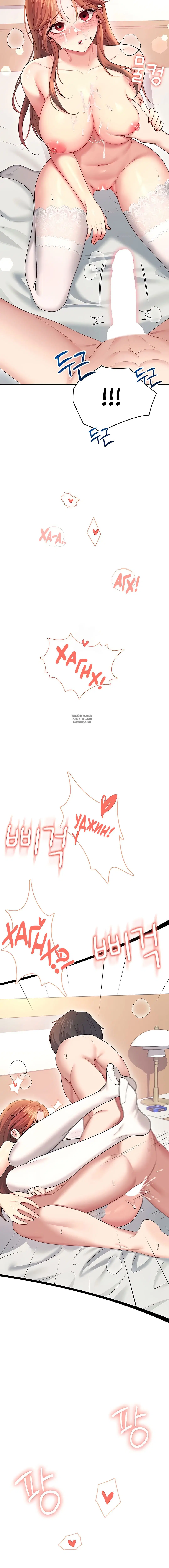 Page 9.001