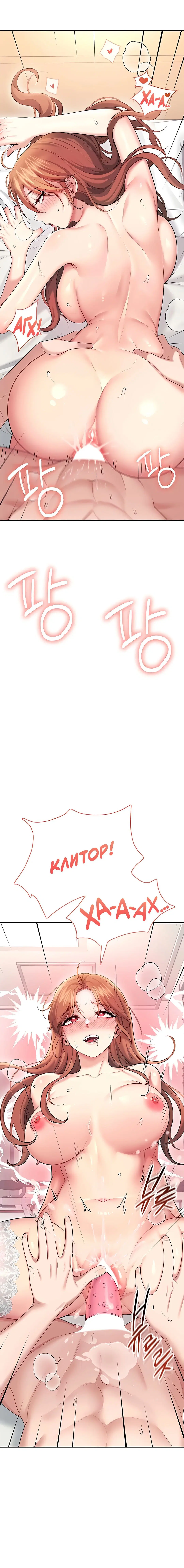 Page 9.002