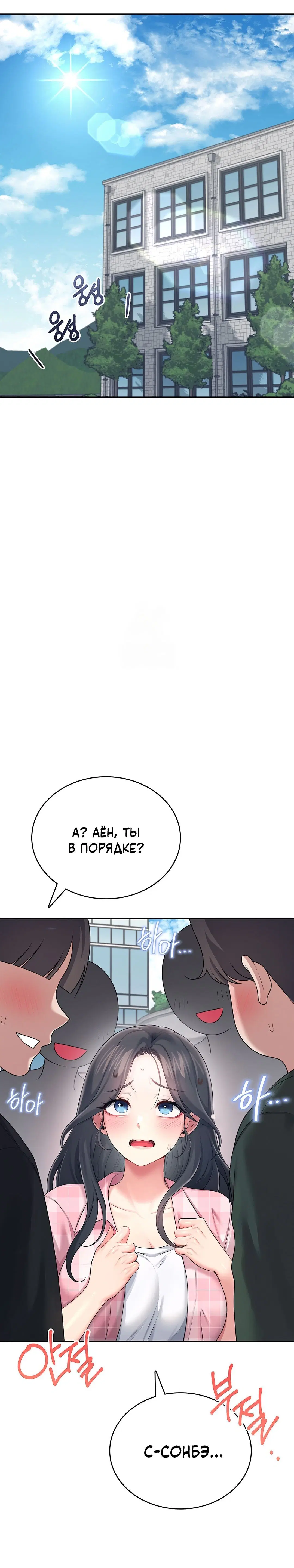 Page 9.002