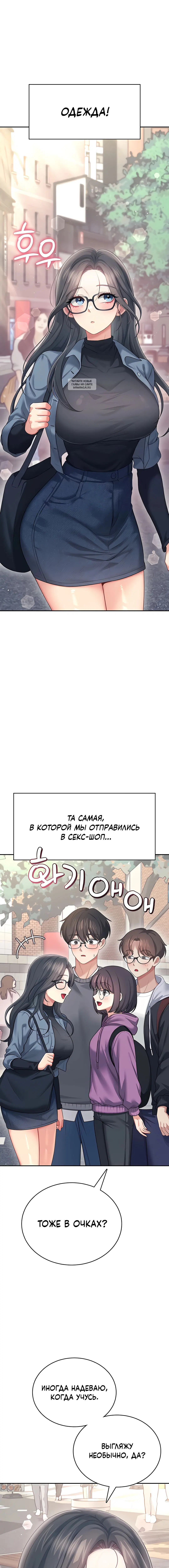 Page 9.001